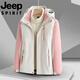 Jeep (JEEP) couple jacket jacket for men and women outdoor three-in-one autumn and winter plus velvet waterproof detachable mountaineering suit purple and white women 9889 M