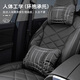 Wuji Cardite de la voiture Couche d'étoile Four Seasons Silon Universal Cushion Cushion Driver Set Seat Interior Seat Pillow Nio Et5es6 ES8ET7EC679 Headsherst One [Note de couleur]