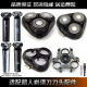 原装超人剃须刀刀头 RS7375 7365 7373 7371 7368刀片网整体头部 上半头部含刀片刀网