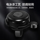 Permanent permanent bicycle bell mountain bike 22.2MM handlebar diameter universal lightweight compact bell sound crisp and loud