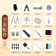 Dunhuang Dunhuang Guzheng 694l Mahagoni Serie Shell Carving Performance Test Anfänger Guzheng Musikinstrument Shanghai Folk Musical Instrument Factory 694t Kalligraphie