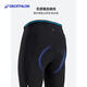 Decathlon Cycling Pants Trousers Autumn Spring/Autumn Windproof Cycling Jersey Men's Road Bike Bicycle L 4287458