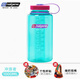 LE Gene (Nalgene) микроген Nalgene Le Gene Gene Cust Cup Men and Women Sports Pittnes и высокотемпературная стойкость 1777-9905 армия Зеленый 1000 мл [Black Hawk Suit ame