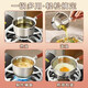 Stainless steel oil pouring pot milk pot thickened household commercial hot oil small pot baking Japanese oil pouring pot mini pot oil pouring pot 300 ml length 19cm