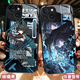 XMSJ AIR-TO-Star Cence Glass Mobile Phone Case подходит для Huawei Mate70vivoiqooneo10oppoa2pro Apple 16 Xiaomi 15 OnePlus 13 Redmi K80 Rong (Tempered Glass) BS3893 Заказать сообщение Модель модели мобильного телефона. Другие модели