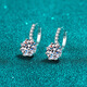 Century-old Fenxiang PT950 platinum moissanite earrings for women, simple and elegant six-claw earrings, earrings, earrings for girls, 2 carat pair