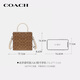 COACH CALLY Women's Shoulder Crossbody Tote Bag Brown and Chalk White CBQ34 New Year's Gift