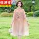 
Hengyuanxiang Fat Mom Summer Cheongsam Dress Summer Chiffon Skirt Large Size 2025 Middle-aged Women's Summer Temperament 6628 Black XL Recommended 115Jin [Jin equals 0.5 kg]