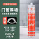 恩宝乐中性玻璃胶JH348 358 378硅酮密封玻璃胶防水防霉厨卫3880 348 银灰门窗幕墙 整箱/24支
