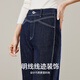 Yiyang non-fading straight jeans for women 2025 new autumn slimming pants dark blue 27