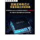 欧姆龙（OMRON）【药房直售】原装血压机计血压测量仪全自动精准电子血压 7136 J761型(可连接app)