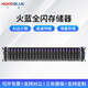 火蓝（Hoodblue）TS8024-5FC全闪存SSD存储服务器工作站 TS8024-5FC-12TB
