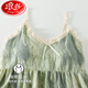 Langsha Suspender Nachthemd mit Brustpolster Sommer dünner Baumwoll High-End-Pyjama reine und sexy Mädchen Casual Kleid QM6627 M