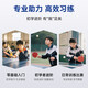 Xulin German table tennis racket for primary school students, small children, beginners, high school entrance examination, professional competition, finished product, horizontal long handle double racket, recommended by the store manager, beginner performance double racket, easy ball control/both offensive and defensive/zero basics