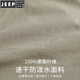 Jeep Spirit Summer Japonais rétro multi-poche shorts de travail hommes lâches droites à séchage rapide couleur solide vieux pantalon à cinq points