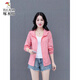 
Woodpecker summer new sun protection clothes for women's breathable thin UV protection mother summer jacket White M