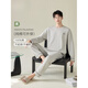 
Palando men's pajamas spring and autumn pure cotton long-sleeved boys autumn and winter teenagers men's home clothes 2025 new large size 11932 L