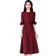 Vestido de marca de alta gama de Homeseee Light Luxury de alta gama Autumn New Women's Clothing Set 2025 New XI Grandma Wedding Vestido de luz roja de lujo XL [116-125] Jin [Jin equivale a 0.5 kg]