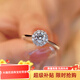 Pt950 platinum brilliant star moissanite diamond ring female wedding ring Valentine's Day gift for girlfriend brilliant star round bag bare arm 1 carat - light luxury model. If you are closed, you need to contact customer service/remark the ring number.