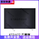 通用数位板保护膜CTL672 472 6100 PTH660手绘板石墨类纸膜... CTL4100/4100WL石墨膜 送10 0x0cm
