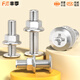 Fengji M3M4M5M6M8M10 304 stainless steel flat head cross screw nut set flange furniture hardware M4*12 20 sets