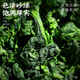 Tea Xiaoci Tea Anxi Tieguanyin Oolong Tea 2025 New Tea Special Alpine Original Orchid Tea Canned 100g