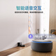 Navegación láser de Wanjianeng Robot inteligente Robot para el hogar Sweeping and Mopping Integrated Anti-Winding Automatic Dust Collection and Floor Cleaning Robot Totalmente automático Automático Corte de cabello para el cabello para el cabello Láser Láser SUD + Automatic Dust Collection + App [White]