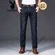 Playboy (Playboy) Summer Thin Stretch Jeans hommes Straight Lower Breathable Moyen d'âge moyen Business's Business Casual Long Blue Dark Blue (3891 Summer Thin) 36 (2ft9)
