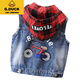 
G.DUCKKIDS denim vest boy spring and autumn coat 2024 vest small and medium children's top fashionable girls spring clothes new horse clip black and gray hooded removable 100 cm