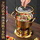 Jimei high-end single-person small hot pot gas stove 316L titanium steel one person one pot small mini home club hotel visible 316L titanium steel_luxury gold_Swiss style stove core 16cm
