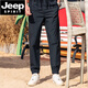 Jeep Spirit Summer delgado Pantalones casuales de hombres versátiles Pantalones de trabajo deportivo elástico para hombres Pantalones negros M (110-125Jin [Jin equivale a 0.5 kg])