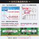 Samsung (SAMSUNG) ddr4 notebook memory 2666 memory 3200 original original 2400 ASUS compatible Lenovo Dell Acer MSI Huawei Shenzhou Xiaomi Apple HP Shenzhou Samsung ddr4 notebook memory 8G 3200 single