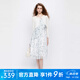 S.DEER圣迪奥夏个性女装复古碎花网纱针织衫吊带裙套装S242Z1421 本白/9B S 160