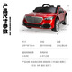 Coolpadchi Super Large Children's Elektroauto Allradauto-Spielzeugauto Baby Fernbedienung Auto kann Vier-Drive-Swing-Auto [Red-Four-Wheel Drive] 7A Large Electric + Fernbedienung (verbesserter Ledersitz) LED-Scheinwerfer + Lebensdauergarantie sitzen