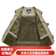 
JP Spring, summer and autumn thin men's vest multi-pocket quick-drying mountaineering photography jacket 9898 9898 gray L (suitable for black S (suitable for 95 Jin [Jin equals 0.5 kg]-110 Jin [Jin equals 0.5 kg]) Uni-size