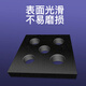 Yue Changsheng three-quantity marble square ruler 00-level granite measurement parallel flat ruler machine tool square box 200*200*50 marble square ruler