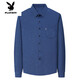 Playboy (Playboy) Camisa de algodón de algodón de alta gama) Camisa de manga larga de algodón de algodón de manga larga La mejor versátil casual y impopular 9905 Royal Blue M-Sugerir 90-110Jin [Jin equivale a 0.5 kg]