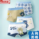 Golden Mai Bird Boy Unterwäsche Teen Sommer Dünne Kinder flache Kurven-Shorts Primary- und Sekundarschule Teenouser 1048 Basketball Ausdruck 4 Pack 2xl Code [vorgeschlagen 55jin [Jin gleich 0,5 kg] -75e