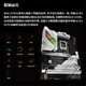 ASUSZ790主板Z690-P/A/E/F/I GAMING吹雪Z790PD45主板ROGTUF 【PRIME】Z690-A D5(618)