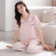Shuo Gu Jin (Shuo Gu Jin) Offizieller Pyjama mit Brustpolster für Frauen im Sommer coole reine Baumwolle kurzärmelige Hose kann außen mit integriertem Anti-Concav-Punkt Home Clothing Z693 Weichpulver mit Brustpolst M empfohlen 80-105 Jin [Jin gleich 0,5 kg] getragen werden.
