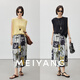 
MeiYANG (MEIYANG) Flower Market Skirt Plant Aesthetics Laiser Print Medium-Long Blossom Skirt Black Print XL