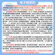 26太原科技大学考研826信号与系统太科通信工程电子信息初试真题 全套套餐 专业课/数学/英语一对一辅导赠全套资料(咨询客服)