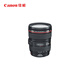 Canon (Canon) EF-S/EF mount original lens small spittoon third generation 50mm/24-105/18-135 wide-angle medium telephoto 24-105mm F4L IS USM