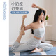 
Fansheng Yoga 2025 new simple sports and casual versatile cropped pants for women breathable loose and slimming F15922 soft gray skin L