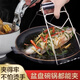 An Junsheng extended and thickened stainless steel household steamed vegetable casserole clip bowl anti-scalding clip kitchen multi-functional anti-slip clip extra thick and bold style new plate clip extended anti-scalding clip steel durable