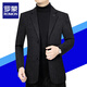 ROMON counter 2025 spring and autumn new high-end wool suit men's jacket middle-aged casual slim suit 261 black M 170100-125Jin Jin equals 0.5 kg