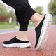 Chaussures plus âgées, demi-pantoufles, chaussures de direction à semelle douce élargies élargies élargies, chaussures de sport en cours d'exécution, chaussures pour hommes, chaussures de mère, Qiu 9910-Black 42