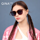Qina (Qina) Brille Zhao Lusi gleicher Stil Leichte Klapperbrille für Männer und Frauen im Freien Sonnenschutz Sonnenbrille Trend QN5012 A62 [Lusi gleicher Stil]