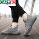 Cartelo Arbeitsschuhe Sommer-Herrenschuhe Sandalen Arbeitsschuhe atmungsaktiv und gleitende einteilige Schuhe Herren Kokosnuss Mesh Labour Insurance Casual Working Schuhe-Grau 丨 Flaggschiff billig und gut langlebiger Standard-Sportcode 3 Marken Schrott Spezialpreis 42