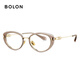 Bolon Tyrannosaurus Lunettes 25 Nouveau produit Yang Zi même miroir optique titane Cat Eye Small Frame Myopia Lunettes Frame Ba6062 B60